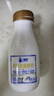 兰格格 草原酸奶 炭烧酸奶210g*7+草原活菌210g*7  源头直发 实拍图