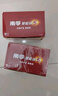南孚7号电池40粒 七号碱性 聚能环5代 适用耳温枪/血糖仪/无线鼠标/遥控器/血压计/挂钟/血氧仪等 实拍图