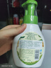 子初奶瓶果蔬清洗剂 草本植萃果蔬清洗液餐具奶瓶奶嘴清洗液500ml*3瓶 实拍图