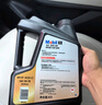 美孚（Mobil）金美孚全合成汽机油经典表现 曜石黑金系列 5W-30SP级4L新老包装 实拍图