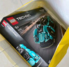 乐高（LEGO）积木拼装机械组系列42196 橙色兰博基尼不可遥控男孩玩具生日礼物 实拍图