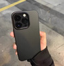 亿色（ESR）适用iphone15ProMax钢化膜 苹果15ProMax手机膜书本盒15pm无尘仓秒贴膜高清全覆盖防摔保护膜 实拍图