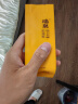 瑞泉岩茶 工夫岩肉桂正岩武夷岩茶水帘洞乌龙茶叶礼盒装125g 岩肉桂125g*1盒 实拍图