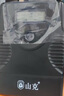 山克SK2000 ups不间断电源2000VA/1200W家用办公电脑稳压应急备用ups电源 实拍图