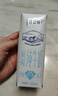 蒙牛特仑苏【0脂肪礼盒装】脱脂纯牛奶 250ml×16盒(3.6g优质乳蛋白)  实拍图