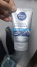 妮维雅（NIVEA）男士升级【控油冰爽】多效洁面100g双支洗面奶护肤去油祛痘青少年 实拍图
