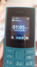 NOKIA新105 4G 全网通移动联通电信 老人老年按键直板学生儿童备用戒网手机 双卡双待  蓝色 实拍图