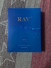 RAY舒缓眼贴膜 10对/盒 舒缓眼部疲劳 淡化细纹 补水保湿 单盒 实拍图
