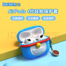 ROCK哆啦A梦适用Airpods4保护套Airpods四代耳机套保护壳苹果耳机壳全包硅胶防摔防尘卡通可爱软壳男女 实拍图