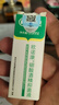 欧诺康 4%硼酸酒精抑菌液 人用滴耳液成人中耳道儿童耳朵清洁液 实拍图