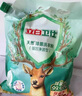 立白卫仕天然除菌洗衣粉4.76斤 除菌率99.99% 72h抑菌 孕婴适用 实拍图