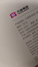 大益TAETEA茶叶普洱茶生茶7542饼茶盒装150g*5饼 经典标杆口粮茶自饮 实拍图