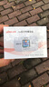 波導波导随身wifi6官方正品全国通用车载便携式无线网卡路由器cpe 移动随身Wi-Fi家用非无限流量2025款 【旗舰款高清彩屏】京仓速发-3000毫安不限速 实拍图