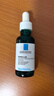 理肤泉【孙颖莎推荐】三酸精华30ml*2支装水杨酸祛痘去黑头生日礼物 实拍图