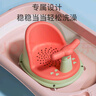 COOKSS宝宝洗澡坐椅婴儿洗澡神器可坐躺托新生儿童洗澡浴盆座椅防滑浴凳 实拍图