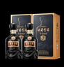 古井贡酒 年份原浆古7 浓香型白酒 50度 500ml*2瓶 双瓶装 实拍图
