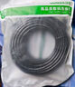 绿联六类网线 千兆网络宽带线 CAT6类家用电脑监控扁平网线 8芯双绞成品跳线 15米 黑色50180 实拍图