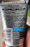 妮维雅（NIVEA）男士升级【控油冰爽】多效洁面100g双支洗面奶护肤去油祛痘青少年 实拍图