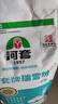 河套 瑞雪粉5斤 中华老字号小麦粉 小包装面条饺子馒头通用面粉 实拍图