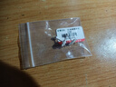 (YS)足银999纯银蝴蝶耳钉耳环纯银9999养耳洞睡觉免摘拧螺丝耳钉 足银999拉丝蝴蝶耳钉 实拍图