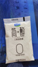 君乐宝 简醇 0添加蔗糖 150g *16袋 低温酸奶酸牛奶 生鲜 健康轻食 实拍图