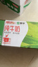 蒙牛 全脂纯牛奶 浓醇营养美味礼盒装 【畅饮装】200ml×24盒/箱 实拍图