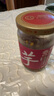 蒂安江记 中国台湾 芋头味豆腐乳380g 佐餐下饭菜拌饭拌面酱火锅蘸料 实拍图