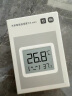 小米米家智能温湿度计3mini 家用车内高精度温度显示器智能联动高续航迷你便携 白色 实拍图