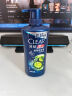 清扬（CLEAR）男士防脱去屑养根韧发持证控油咖啡固发锌洗发水500g 【KPL电竞】 实拍图