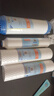 海博逊适用AO史密斯净水器滤芯史密斯净水机AR/DR/TR/SR50/75/400D3B1C6F/A 1235级50/75 /400/600系 套餐 实拍图