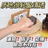 透真卸妆油眼唇脸部睫毛三合一卸妆水液温和深层清洁细致毛孔敏感肌 实拍图
