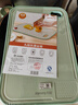 九阳（Joyoung）菜板家用切菜砧板塑料案板厨房切菜板粘板30.7*20.6*0.9cmAS0656 实拍图