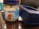 官栈 胶原花胶 花胶鱼胶天然胶原蛋白孕妇滋补营养品 送长辈补品礼盒 【尝鲜装】胶原花胶单瓶70g 实拍图