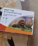 福来恩(FRONTLINE)中型犬去跳蚤蜱虫驱虫药进口滴剂原研药1.34ml*3支装 实拍图