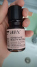 HBN发光水2.0精萃化妆精华水熊果苷焕提亮肤色补水保湿敷生日礼物 实拍图