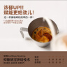 柯林咖啡 柯林丨速溶纯黑咖啡粉 意式浓缩低脂速溶黑咖啡冷热皆可 速溶咖啡共126杯 实拍图