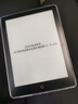 汉王（Hanvon）Clear6Turbo冰山灰电子书智能阅读器6英寸墨水屏电纸书学习看书学习漫画电子纸平板电脑高通8核 实拍图