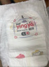 婴芽（YINGYA）一体拉拉裤L码96片【8-11kg】超薄干爽婴儿尿不湿透气全包臀尿裤 实拍图