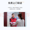 京东自营洗鞋服务运动鞋任洗3双上门取送价值2000元内小白鞋京东洗衣 实拍图