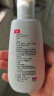 康王酮康唑洗剂2%*50ml3盒装 用于控油止痒头皮糠疹毛囊炎花斑癣脂溢性皮炎药用 去屑洗发水 非二硫化硒 实拍图