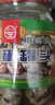 德和（TEH HO） 鹌鹑蛋罐头400g 休闲零食 方便速食预制菜罐头 中华老字号 鹌鹑蛋400g*2罐 实拍图