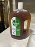 滴露（Dettol）消毒液衣物除菌液洗衣消毒水1.8L杀菌除螨 家居宠物消毒除菌  实拍图