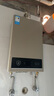美的（Midea）16升燃气热水器天然气【一厨两卫】【国补立减15%】家用智能变频恒温节能低水压启动JSQ30-HWA Pro 实拍图