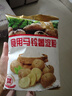 古松 烘焙原料 土豆马铃薯淀粉500g 烹调勾芡 二十年品牌 实拍图