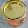 福茗源茶叶 金骏眉红茶 浓香型特级2025新茶春茶嫩芽罐装100g茶叶自己喝 实拍图