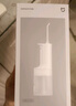 小米（MI） 米家电动冲牙器2 家用洗牙器美牙仪 牙齿冲洗器清洁器 口腔护理  3档模式 专业微气泡喷嘴长续航 米家电动冲牙器2【升级款】 实拍图