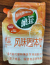 菓珍阳光甜橙味 壶嘴装400g果珍维C橙汁冲饮粉 速溶饮料(包装随机) 实拍图