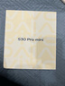 vivo S30 Pro mini 12GB+256GB 柠檬黄 国家补贴 多彩小直屏 超级潜望长焦 6500mAh 学生 AI手机 实拍图