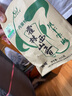 霍林西山香 休闲肉脯零食 内蒙古特产手撕风干牛肉干独立真空约七成风干225g 孜然味 实拍图