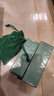 海蓝之谜（LA MER）修护精萃水150ml*2 精粹水护肤品套装化妆品礼盒生日礼物送女友 实拍图